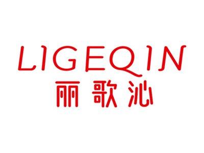 丽歌沁+拼音