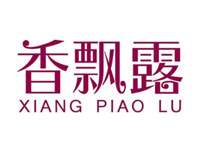 香飘露+拼音