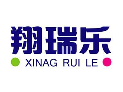 翔瑞乐+拼音