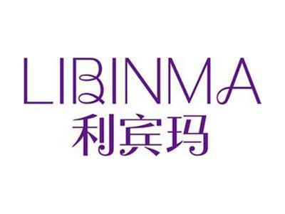 利宾玛+拼音
