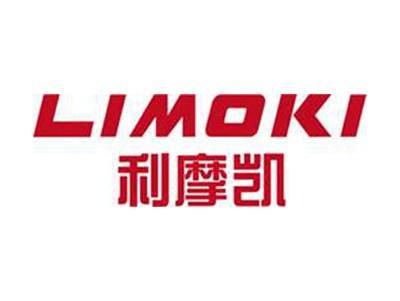 利摩凯+LIMOKI