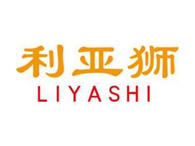利亚狮+拼音