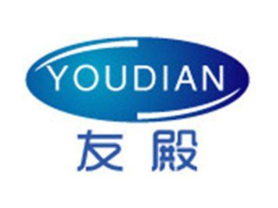 友殿+拼音