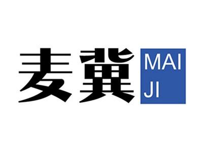 麦冀+拼音