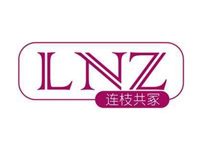 连枝共冢+LNZ