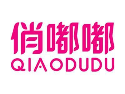 俏嘟嘟+拼音
