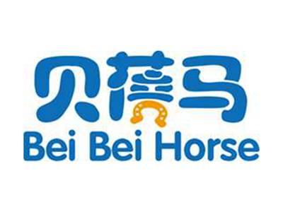 贝蓓马+英文