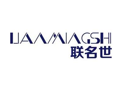 联名世+拼音
