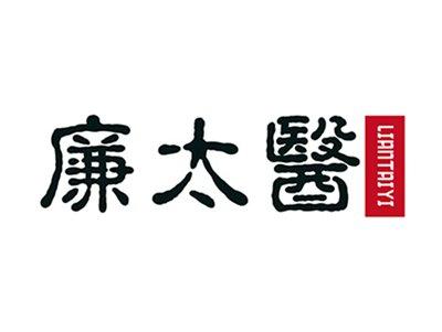 廉太医+拼音