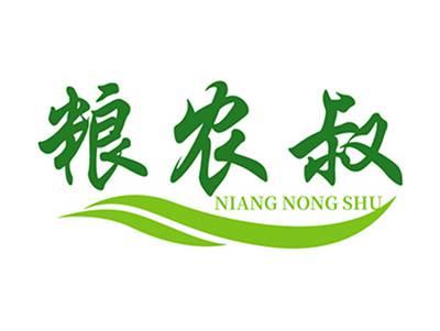 粮农叔+拼音