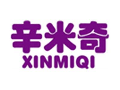 辛米奇+拼音