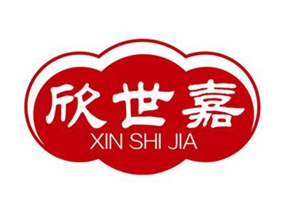 欣世嘉+拼音