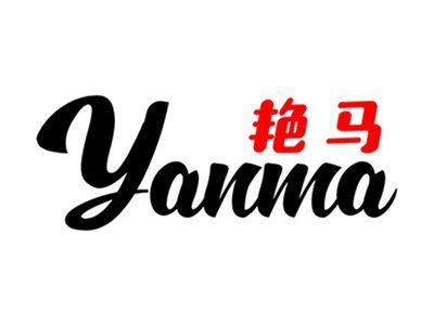 艳马+拼音