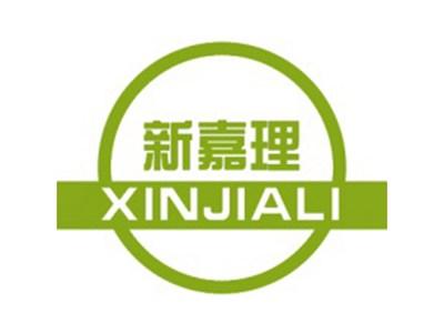 新嘉理+拼音