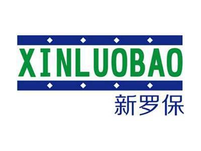 新罗保+拼音