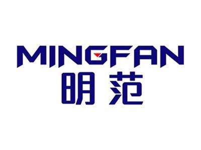 明范+拼音