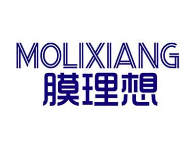 膜理想+拼音