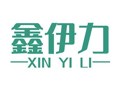 鑫伊力+拼音