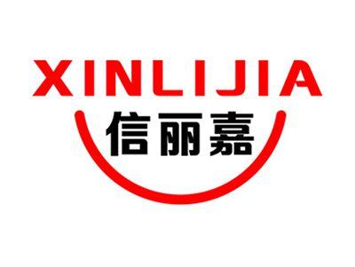 信丽嘉+拼音