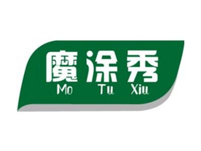 魔涂秀+拼音