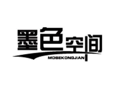 墨色空间+拼音