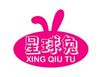 星球兔+拼音