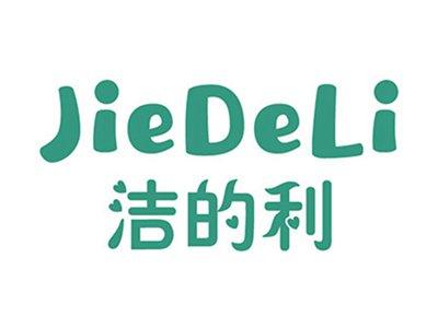 洁的利+拼音