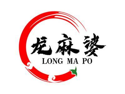 龙麻婆+拼音