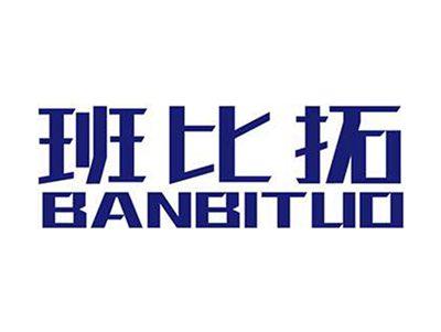 班比拓+拼音