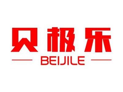 贝极乐+拼音