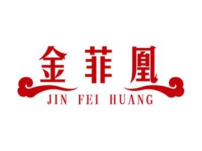 金菲凰+拼音