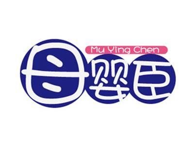 母婴臣+拼音