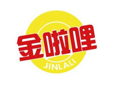 金啦哩+拼音