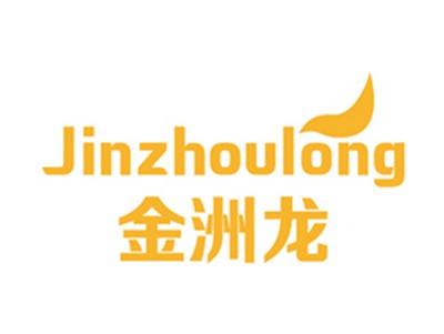 金洲龙+拼音