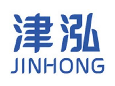 津泓+拼音