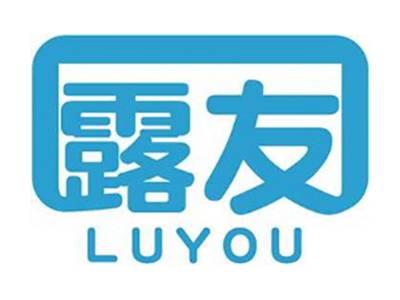 露友+拼音