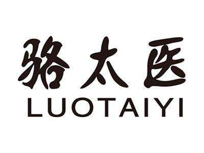 骆太医+拼音