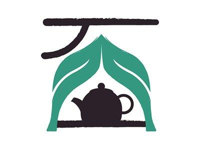 纯图形(茶壶）