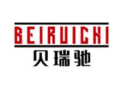 贝瑞驰+拼音