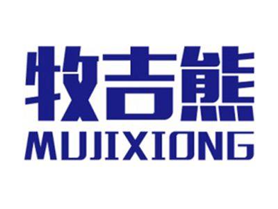 牧吉熊+拼音