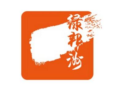 绿邦洲