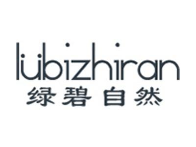 绿碧自然+拼音