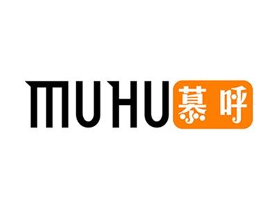 慕呼+拼音