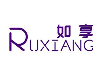 如享+拼音