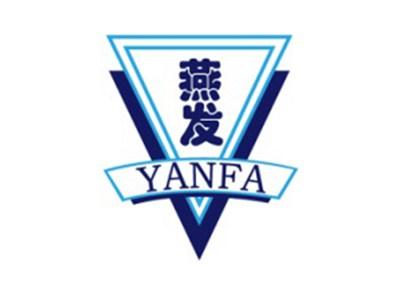 燕发+拼音