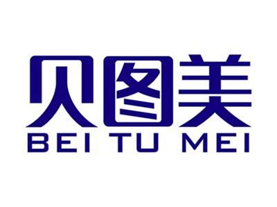 贝图美+拼音