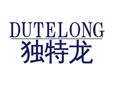 独特龙+拼音