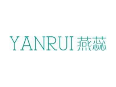 燕蕊+拼音