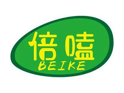 倍嗑+拼音