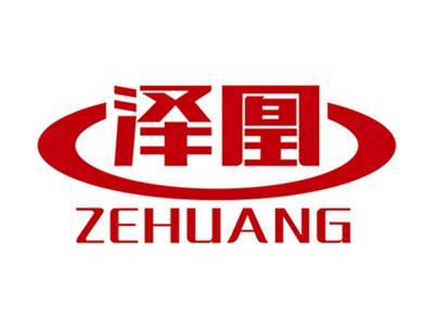泽凰+拼音